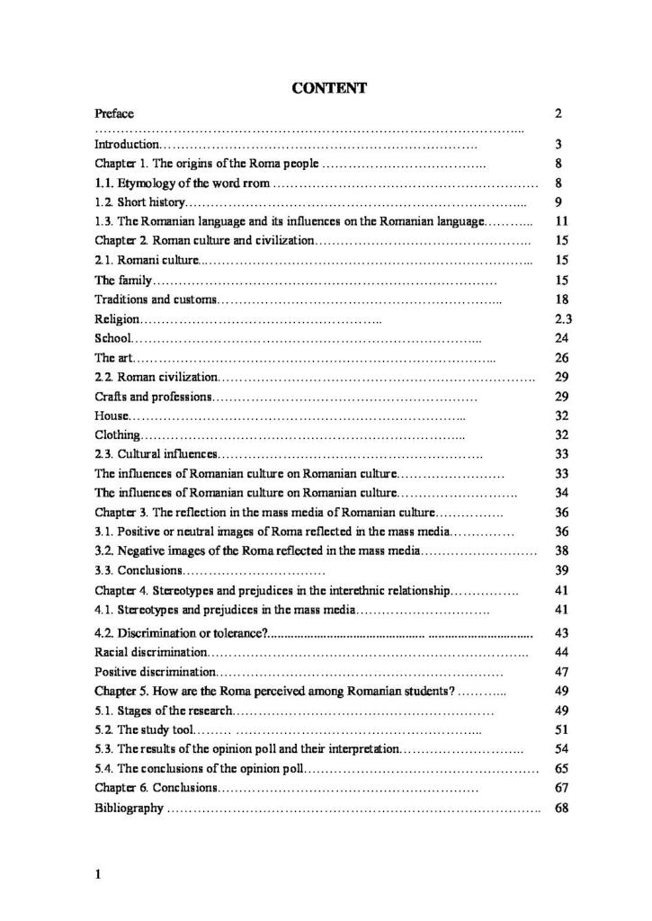 Perceptions in the Romani-Roma Relationship notes